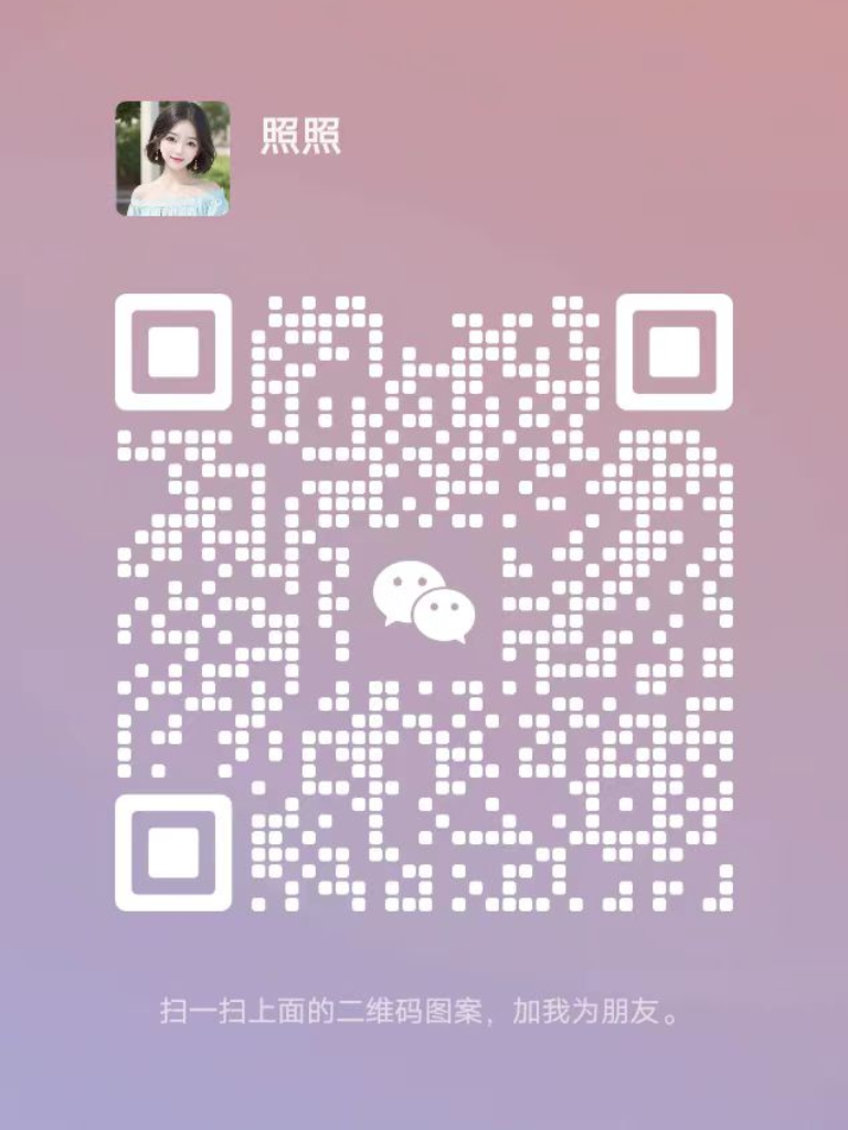 166****4666