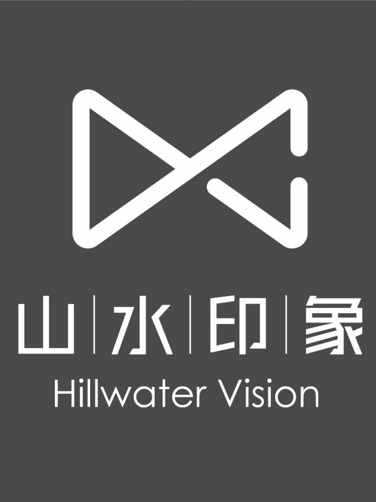 山水印象广告