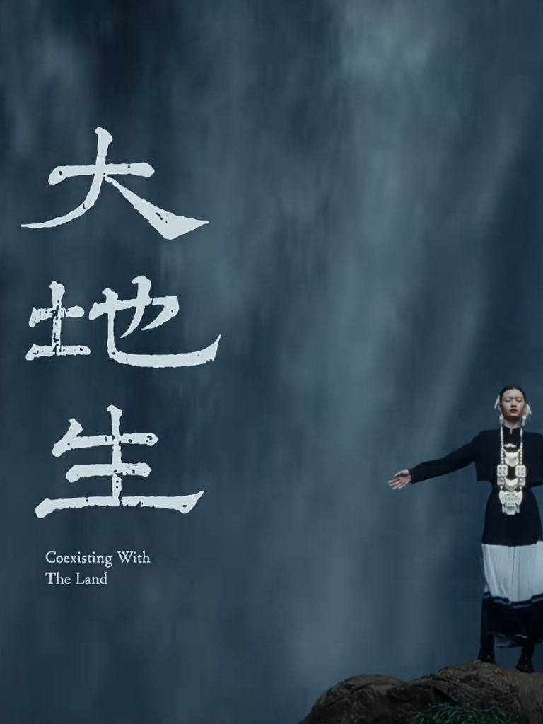 天尚影视