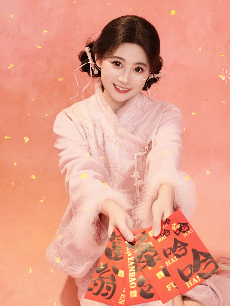 安羽